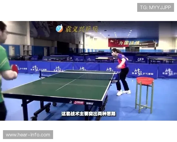深入分析上海乒乓球队控制打法的战术特点与应用策略