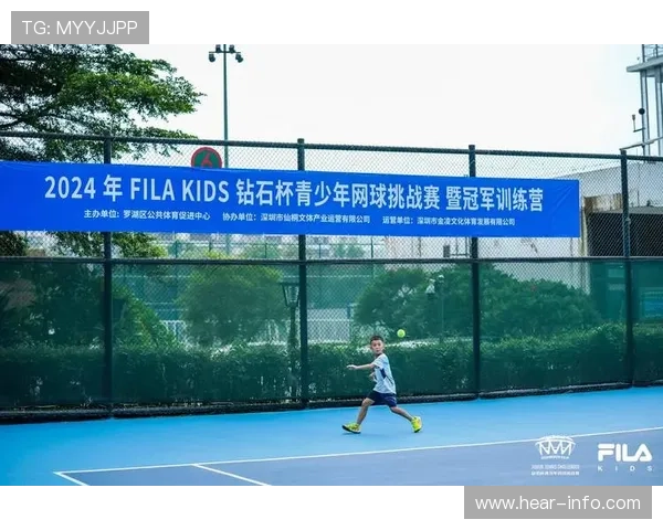 深圳网球队崛起之路:从选拔赛到全国舞台的成长历程 深圳网球队崛起之路:从选拔赛到全国舞台的成长历程