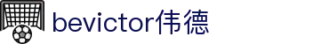 bevictor伟德Wade Sports- 韦德官方网站